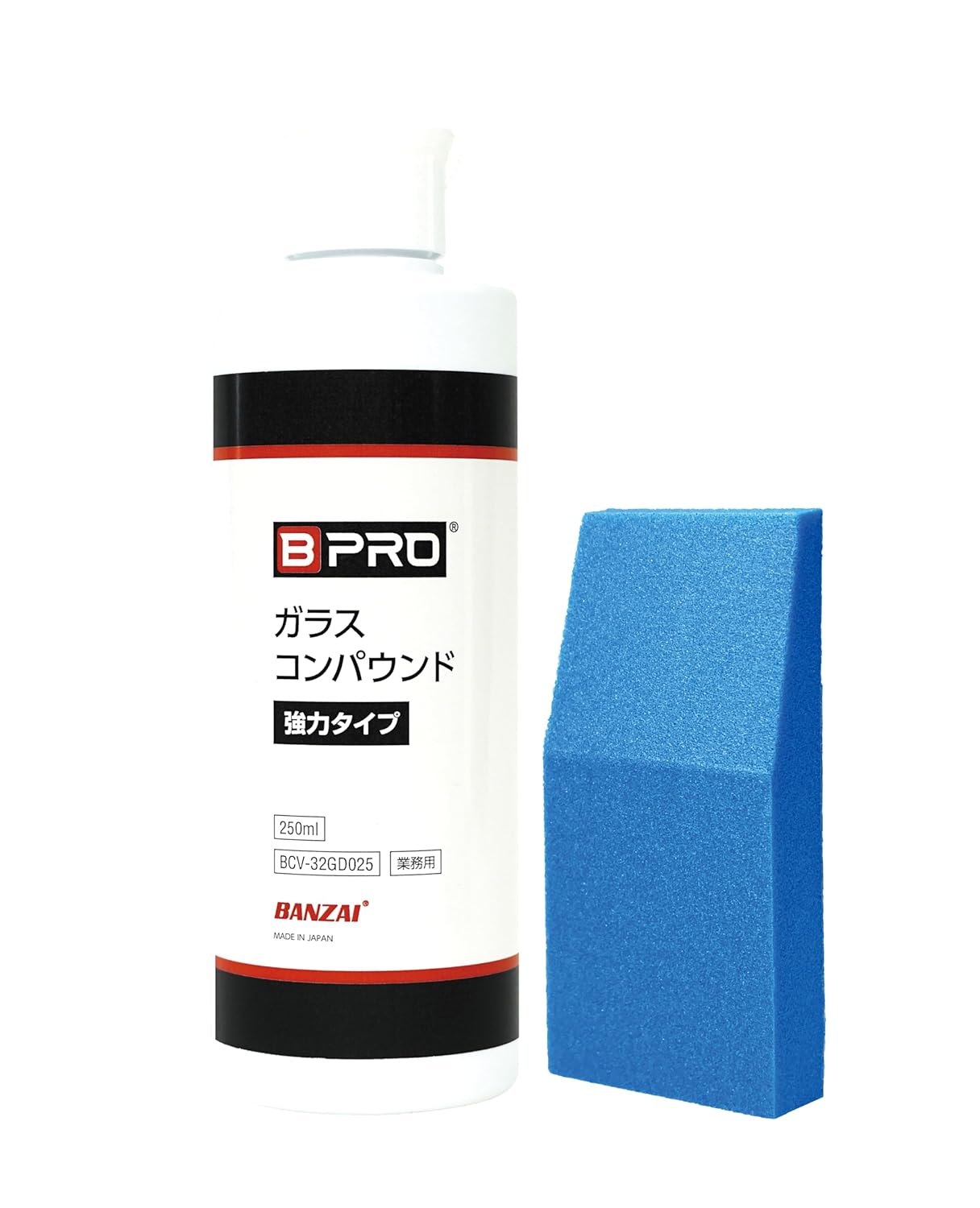 車用ガラスコンパウンド 強力タイプ 250ml（パッド付） - 強力研磨力 5倍
