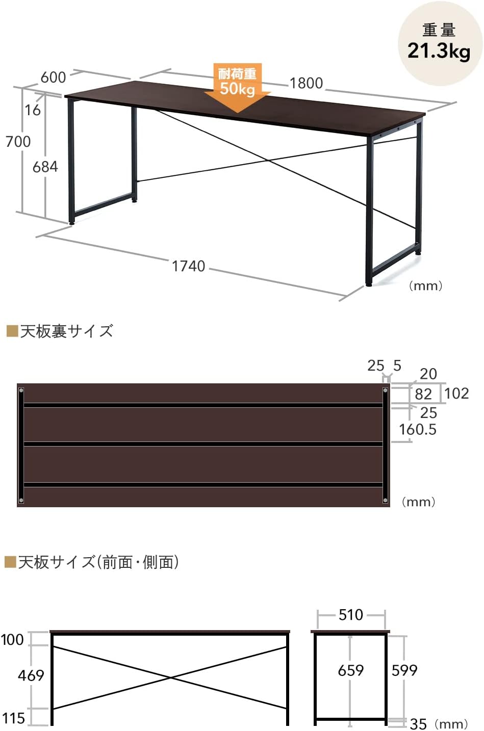 シンプルモニターアーム対応ワークデスク 幅180cm ホワイト 100-DESKF007