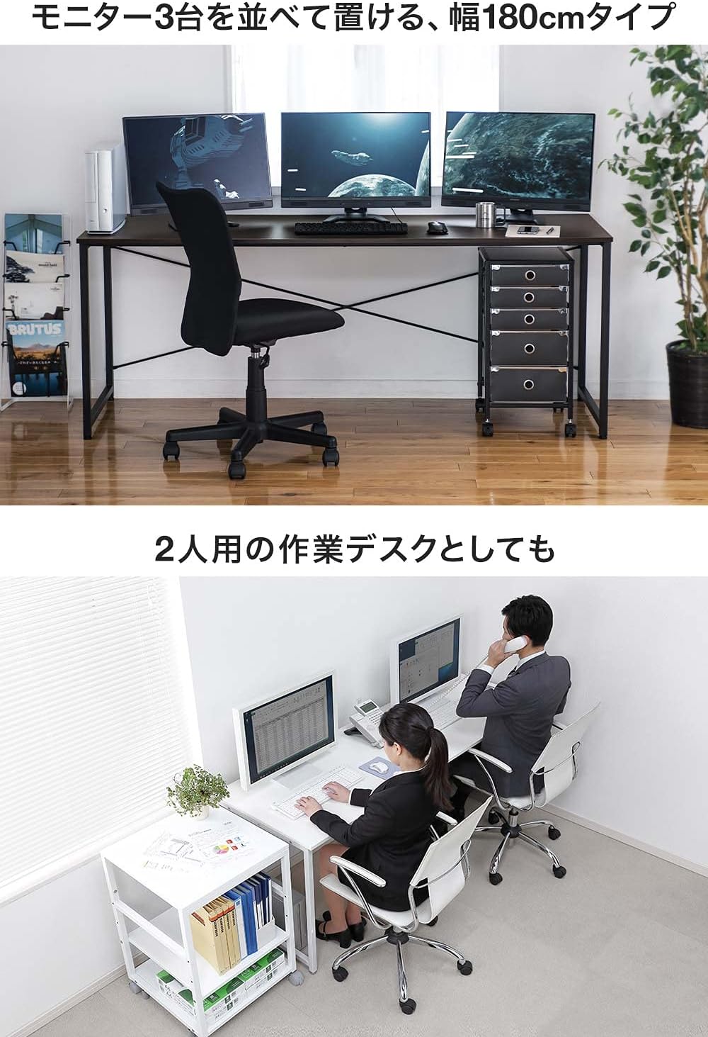 シンプルモニターアーム対応ワークデスク 幅180cm ホワイト 100-DESKF007