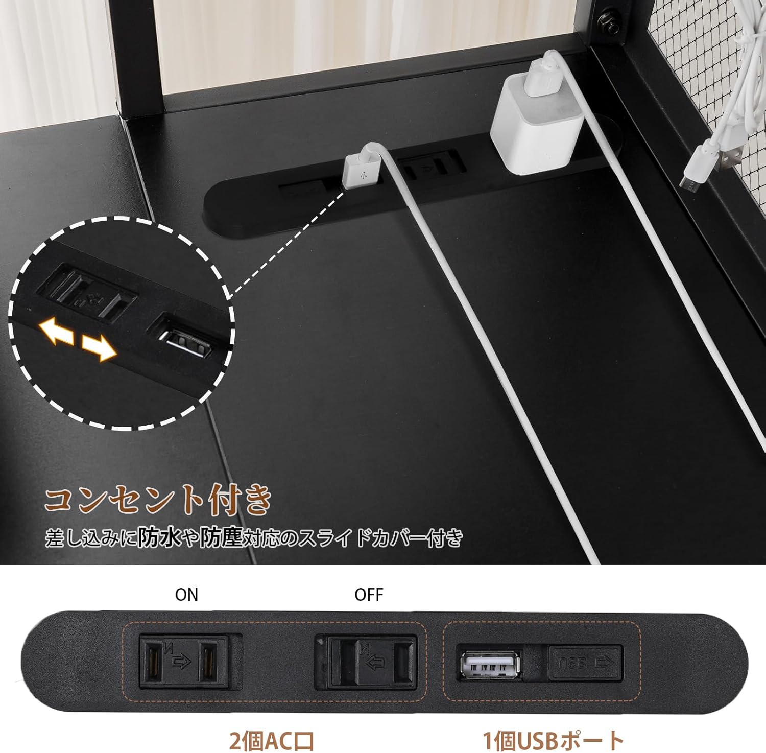 L字型ゲーミングデスク 省スペースコンセント＆棚付き 多層収納 壁面収納 ブラック CD47-BT-1