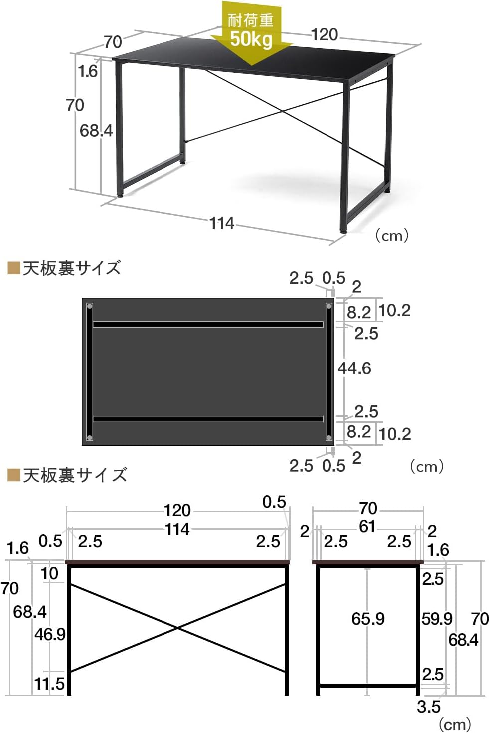 モニターアーム対応 ブラック パソコンデスク 幅120×奥行70cm 100-DESKF058BK