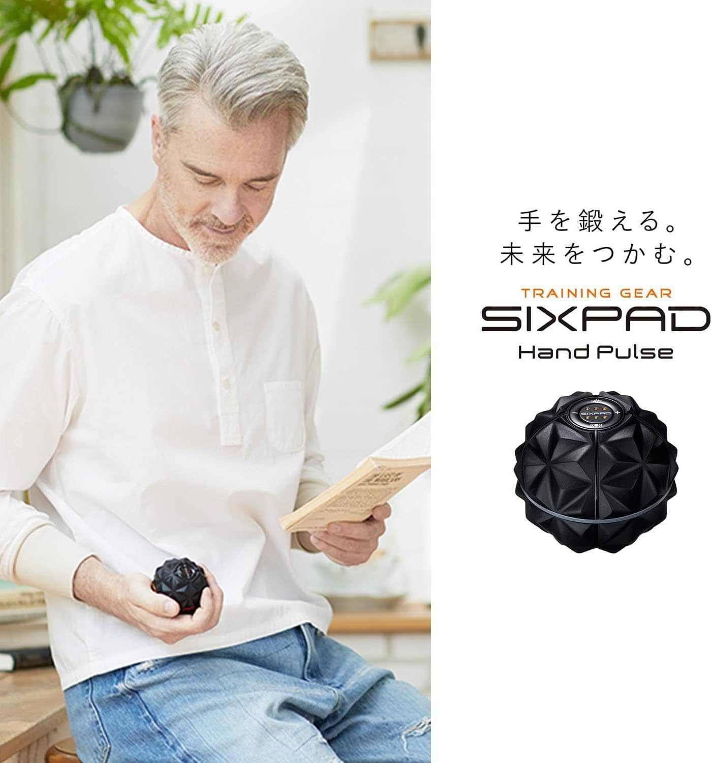 ハンドル握力トレーニング用EMSデバイス シックスパッドプラスチック