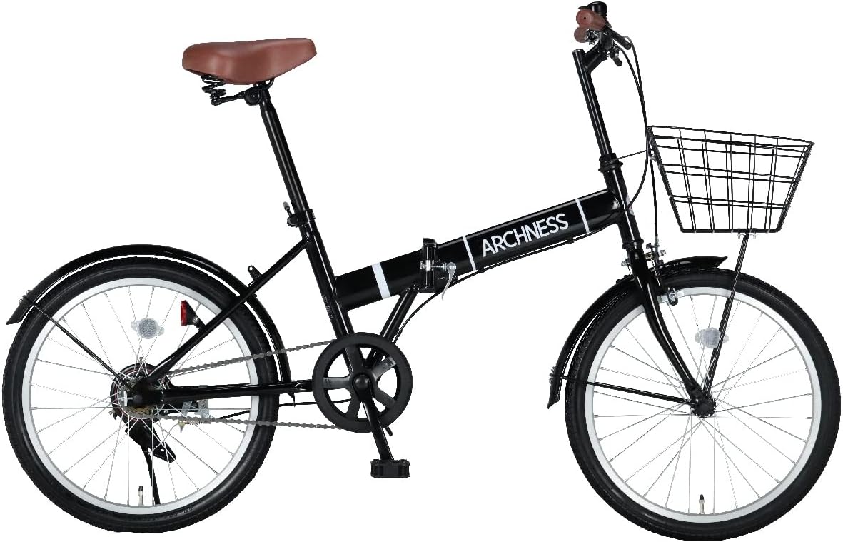 通勤通学に最適なARCHNESS 20インチ折りたたみ自転車 軽量カゴ付き