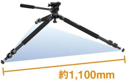 ダイワ VT-523 N 三脚 中型 2ウェイ雲台 AMT合金製 動画撮影用