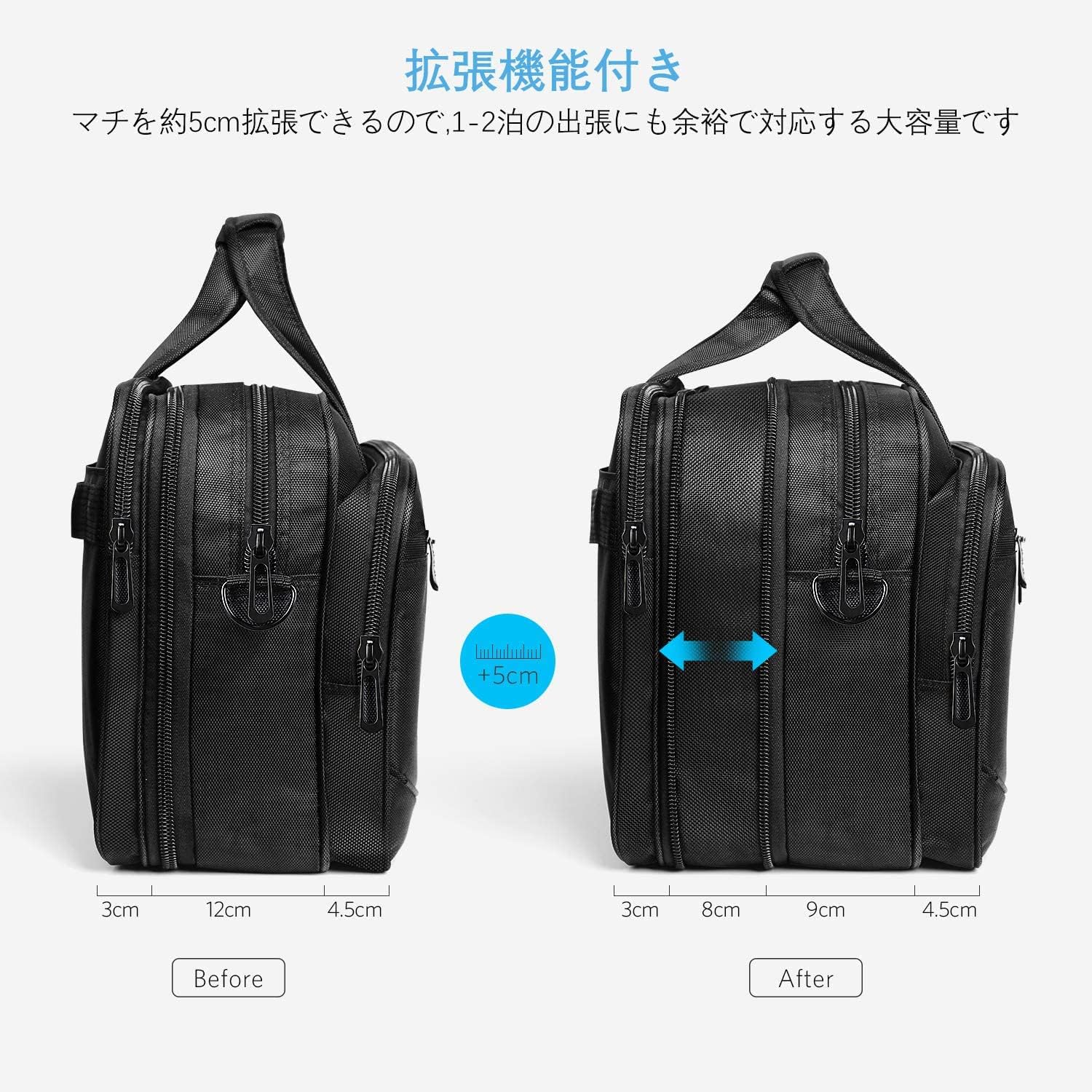 ビジネスバッグ メンズ 17インチ 2way 大容量 自立型 PC対応 ブラック