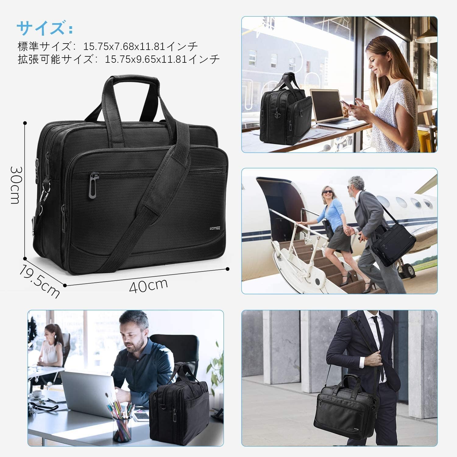 ビジネスバッグ メンズ 17インチ 2way 大容量 自立型 PC対応 ブラック