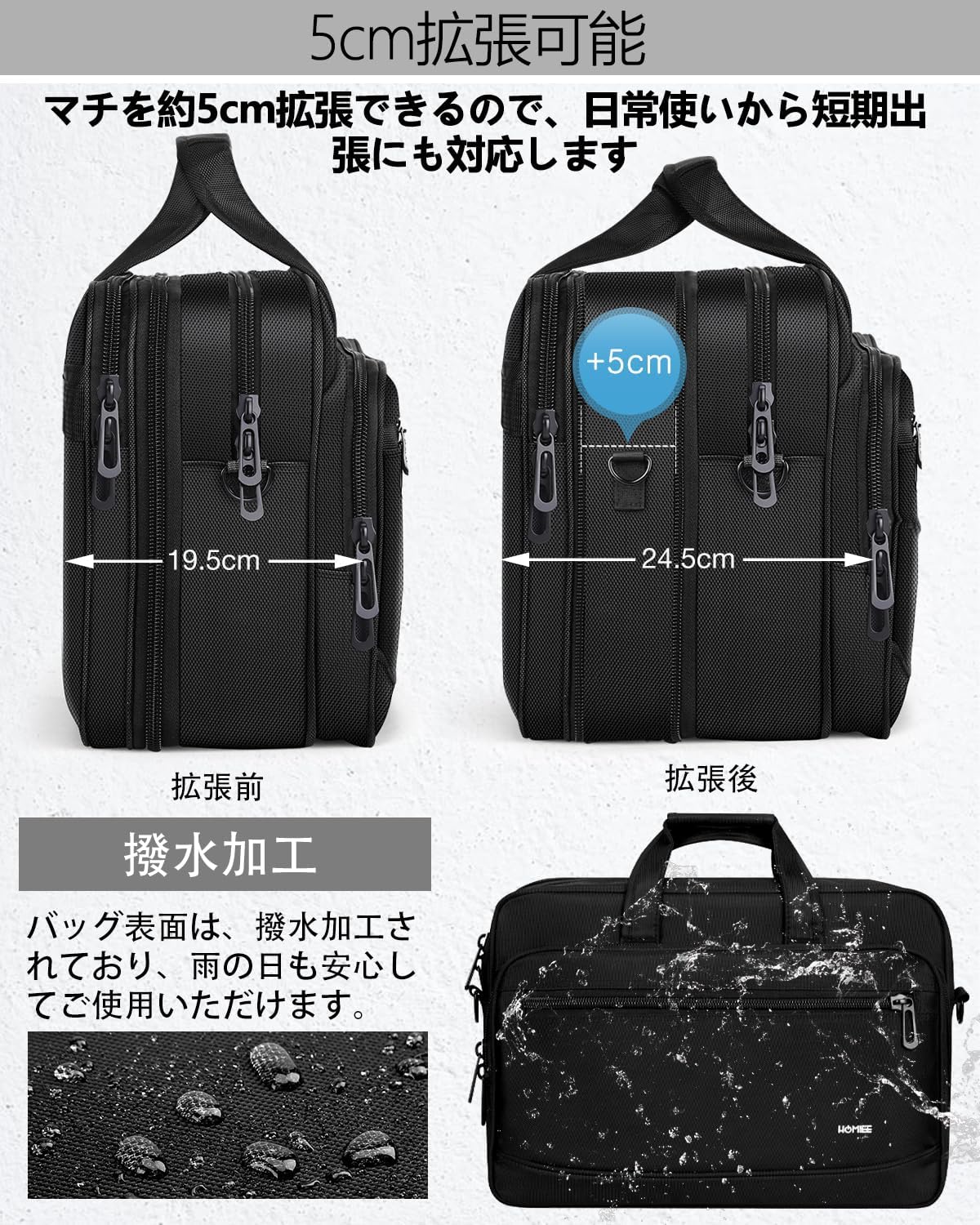 父の日 メンズ ビジネスバッグ 17.3インチ 大容量 2way ノートパソコンバッグ 軽量 ブラック