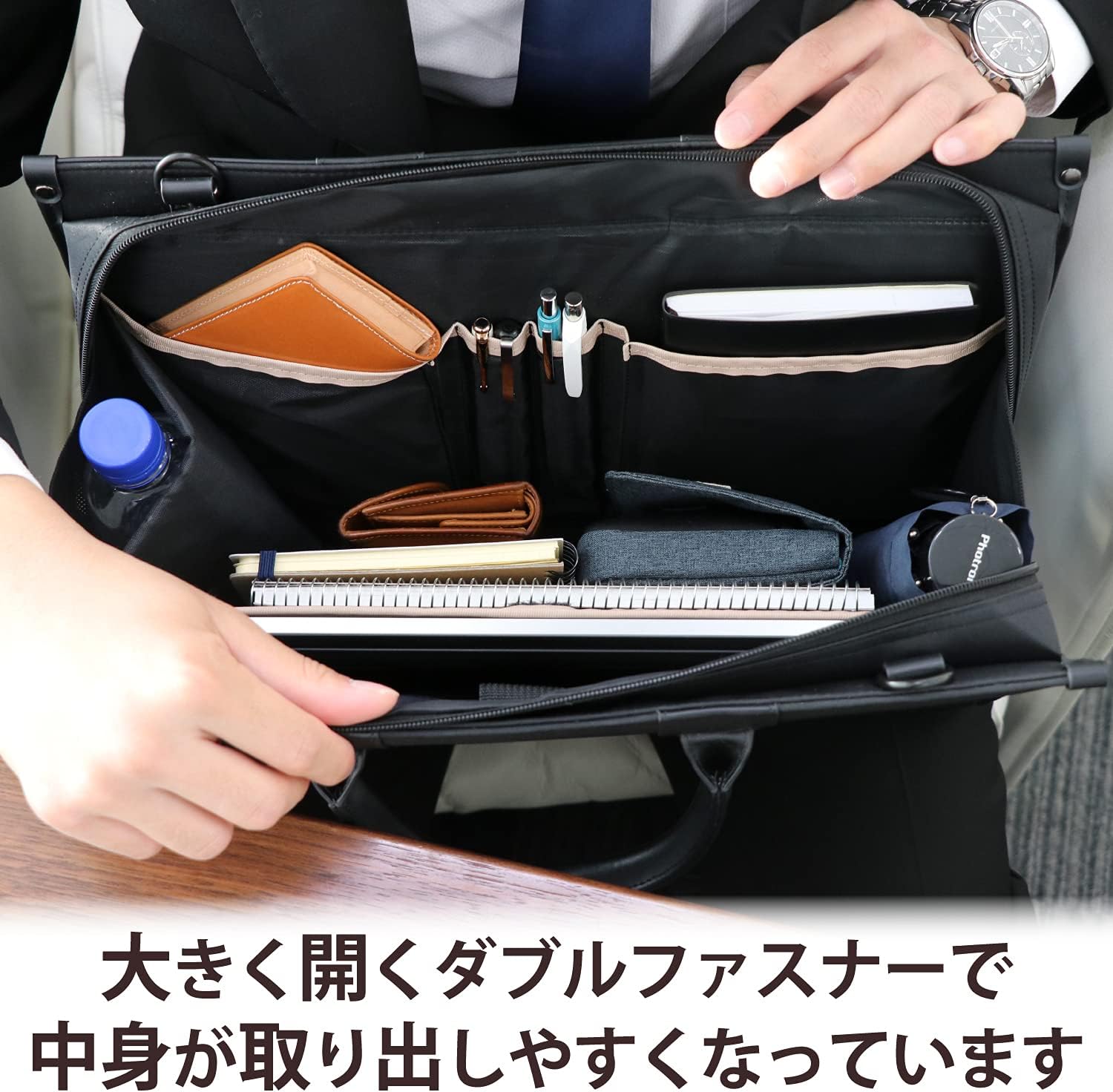就職活動向け 自立式 A4ビジネスバッグ 13.3インチPC対応 ブラック BM-F01XBK
