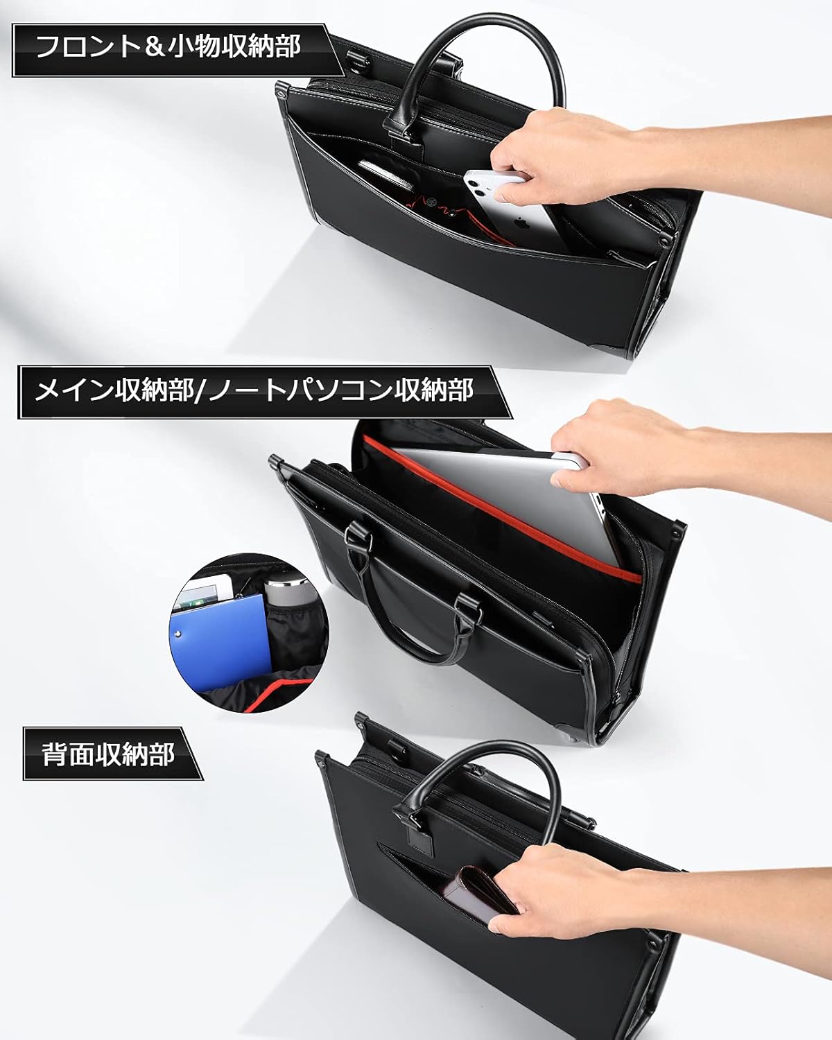 ビジネスバッグ メンズ A4対応 防水 大容量 2WAY リクルートバッグ 通勤 出張用