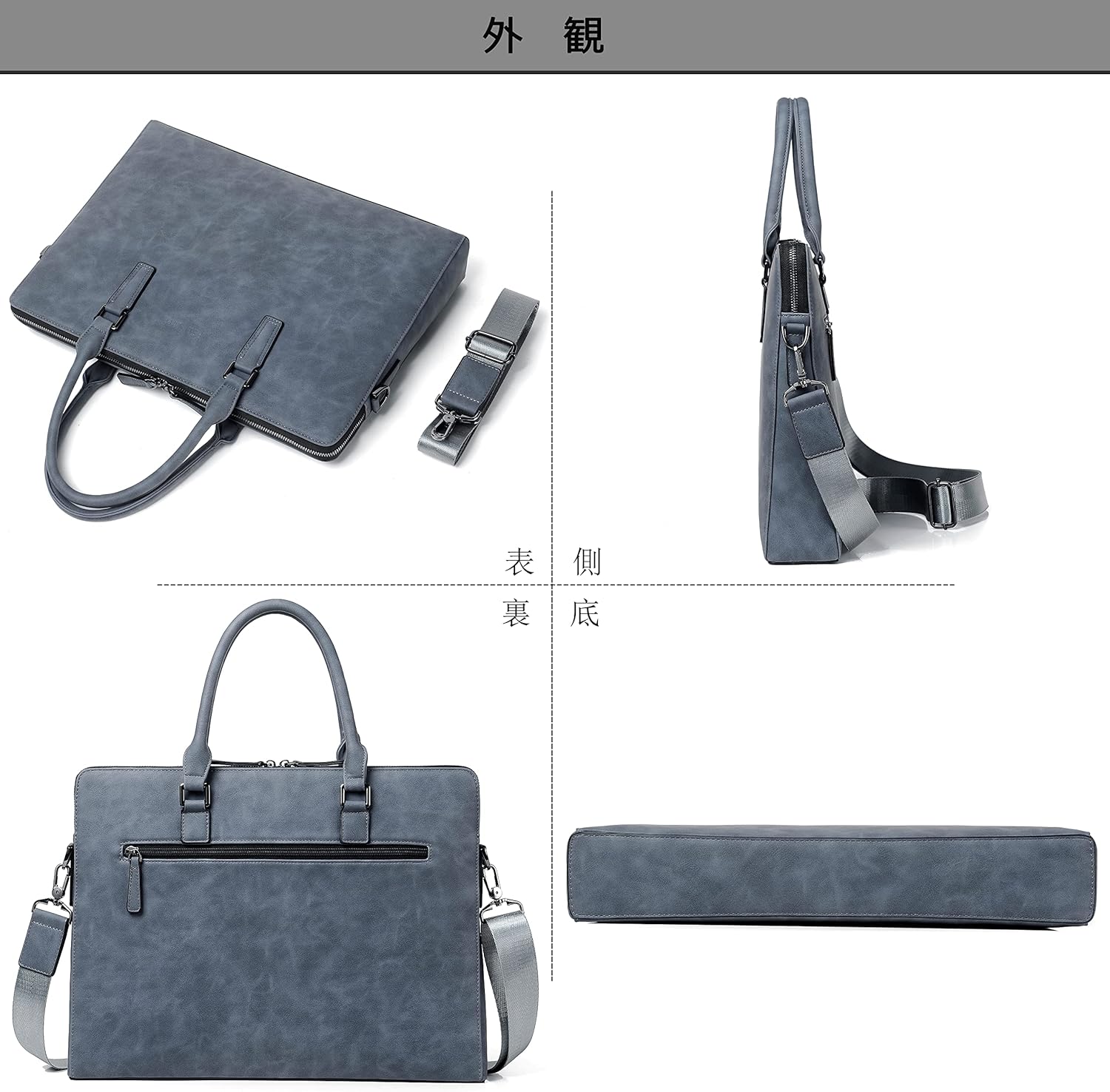 防水大容量2WAYビジネスバッグ メンズ A4サイズ対応【正規品】