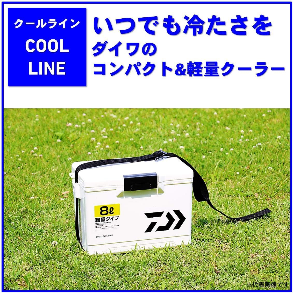 ダイワ クーラーボックス クールライン 6L/8L 小型