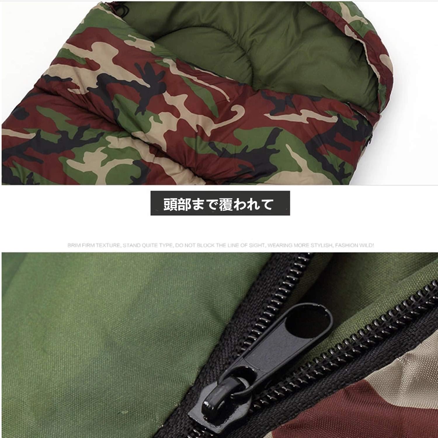 軽量防水寝袋 シュラフ 封筒型 アウトドア用 収納袋付き すべてのシーズン対応