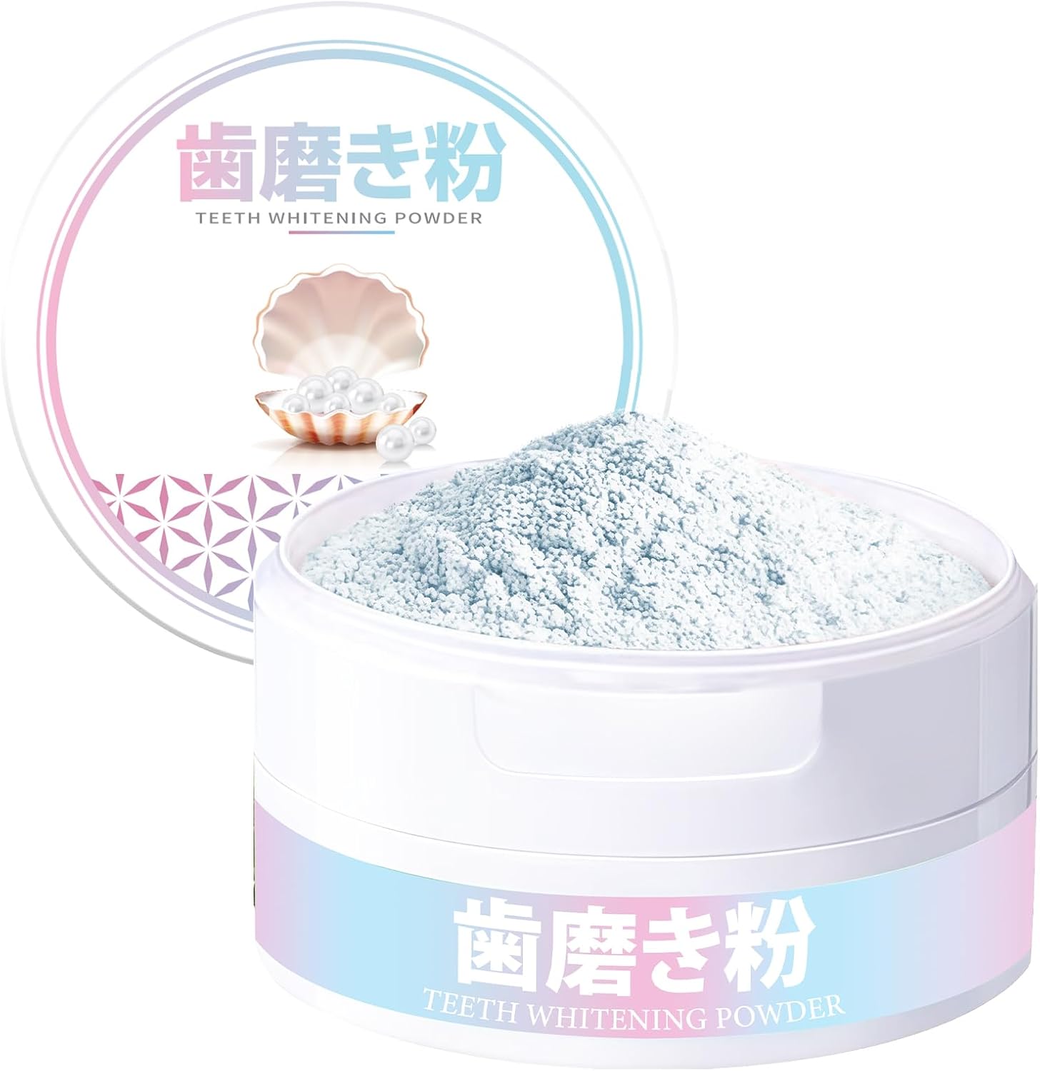 自宅用ホワイトニングパウダー 50g - 輝く白い歯のためのセルフケア