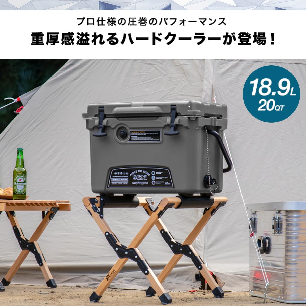 FIELDOOR ノーザンクーラーボックス 66.2L 密閉 保冷 キャンプ・BBQ用