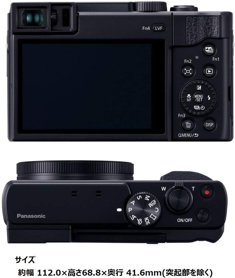 ルミックス TZ95 ブラック 光学30倍 コンパクトデジタルカメラ