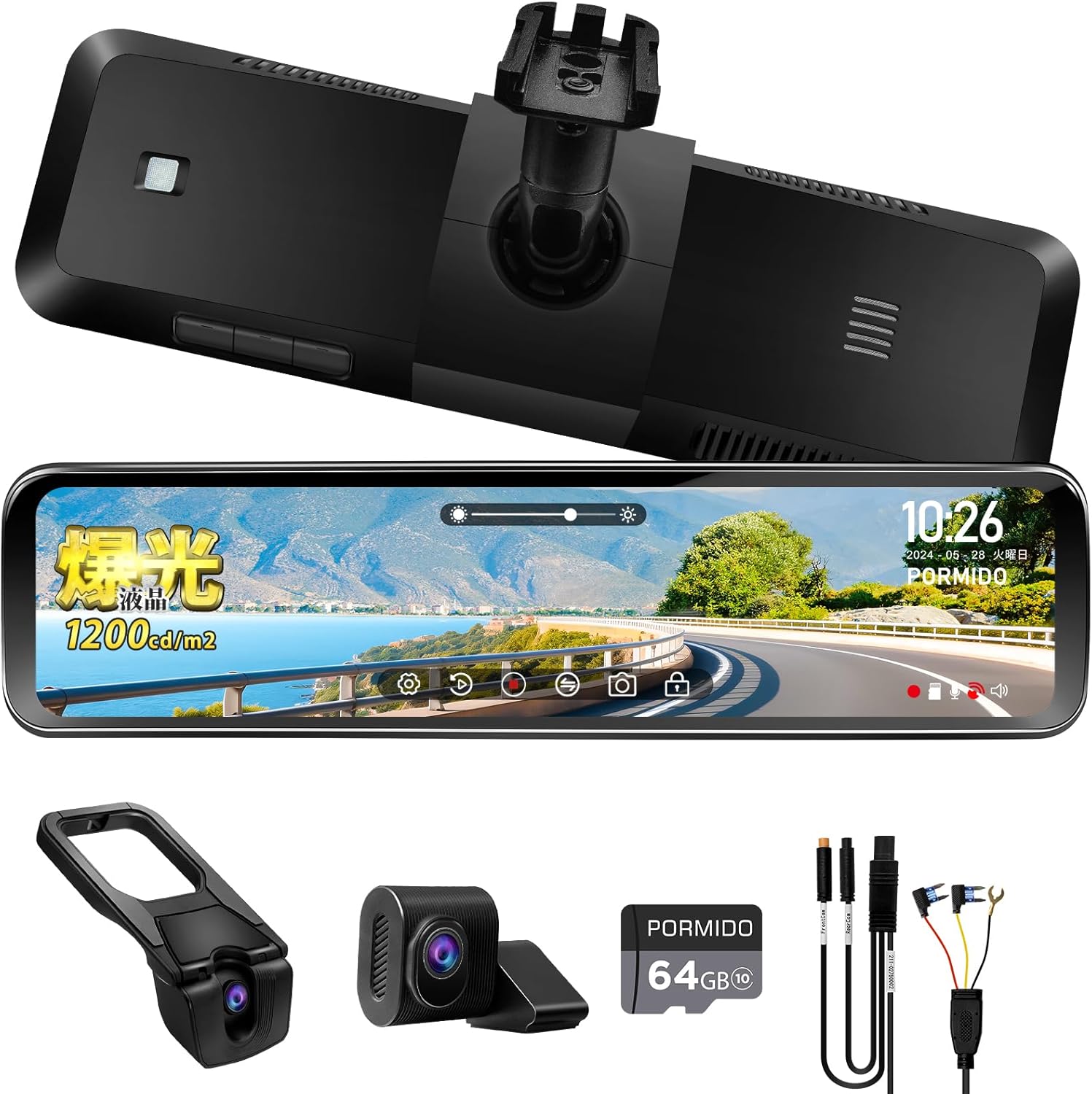 2Kミラー型ドライブレコーダー 前後カメラ 自動輝度調整 11インチ【ソニー製STARVIS】72時間駐車監視 GPS内蔵【PRD81C】