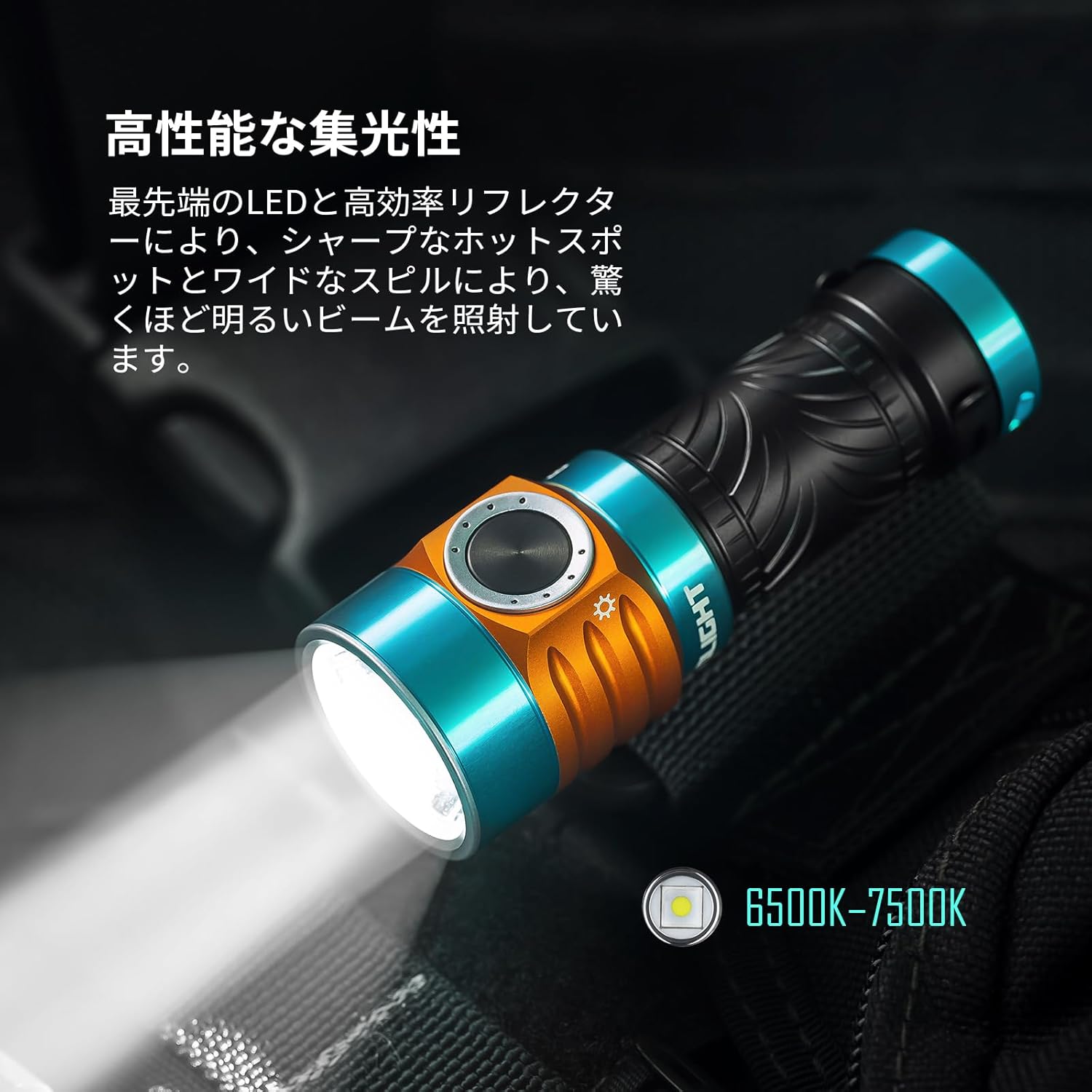 充電式小型フラッシュライト OLIGHT Baton Turbo 最大1000ルーメン 遠距離照射510m 防水IPX8 EDC懐中電灯