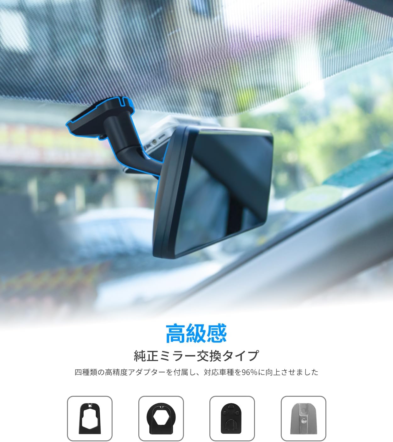 ドライブレコーダー ミラー型 T9 Pro 前後カメラ 自動輝度調整・超暗視機能搭載 10インチ GPS 駐車監視【95%車種対応】18ヶ月保証