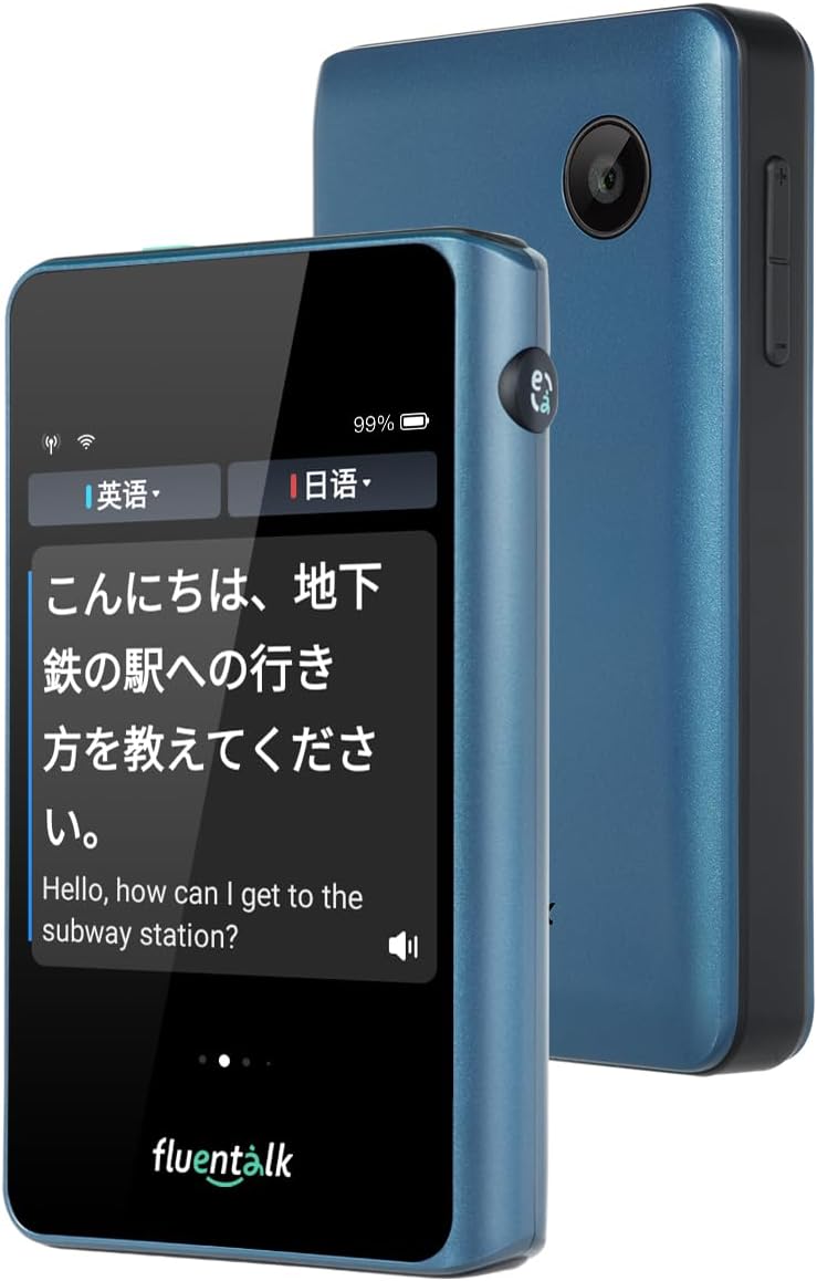 Fluentalk T1mini 翻訳機 133言語対応 ポータブル音声翻訳機 Bluetooth・Wi-Fi対応