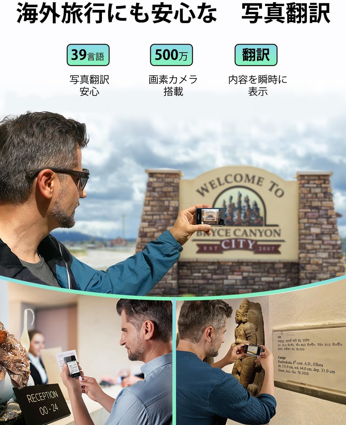 Fluentalk T1mini 翻訳機 133言語対応 ポータブル音声翻訳機 Bluetooth・Wi-Fi対応