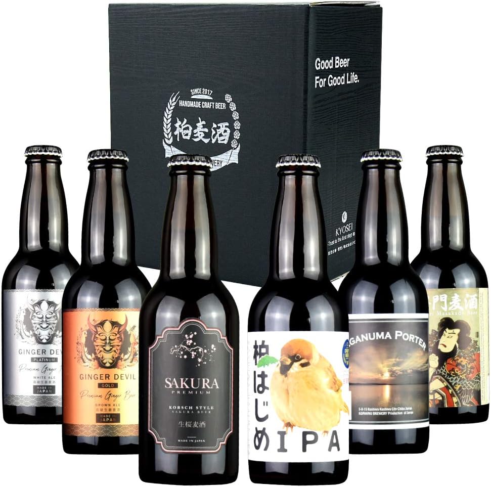国産最高級クラフトビールギフトセット 6種類飲み比べ［330ml×6本］