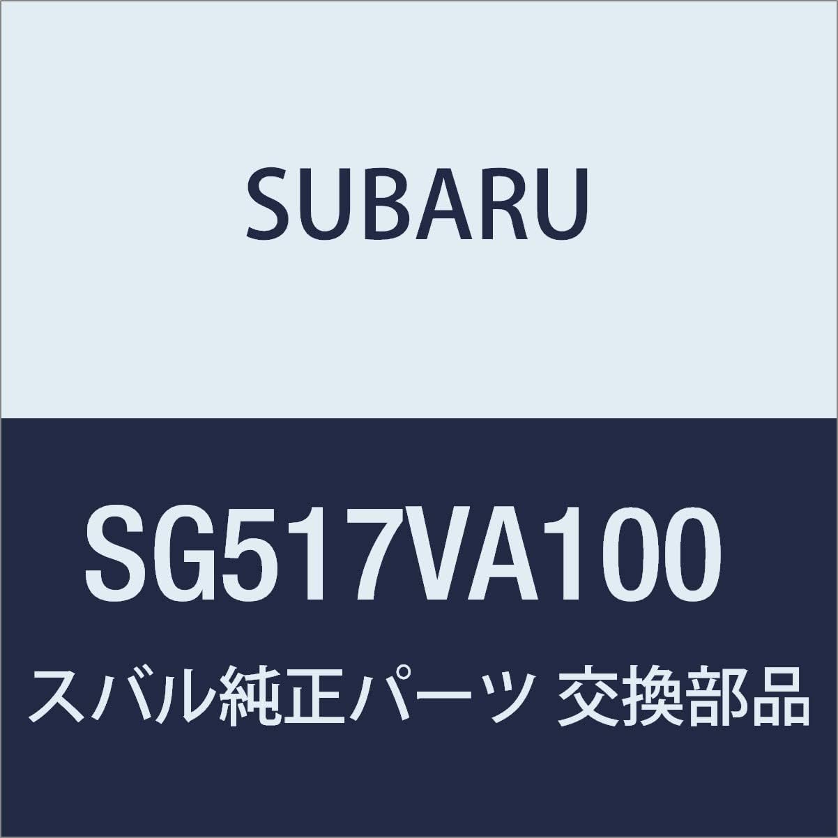 WRX S4/STI用 純正サイドアンダースポイラー (SG517VA100)