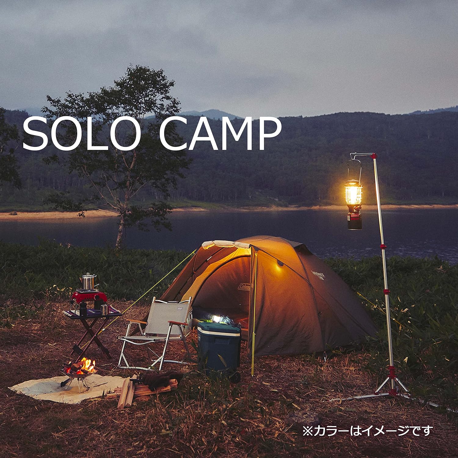 コールマン ツーリングドームテント ST/LX （1~3人用）