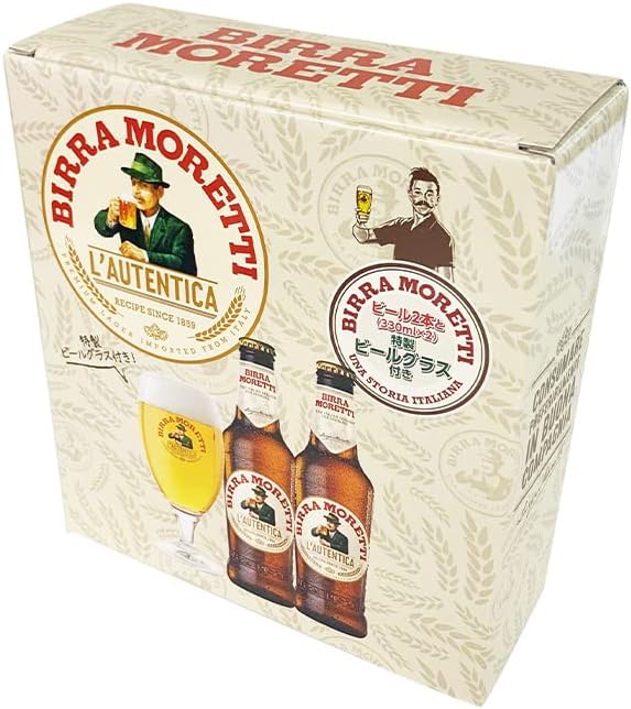 モレッティビール330ml×2本 グラスセット