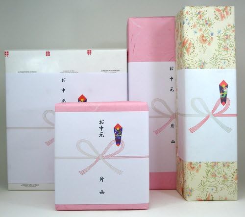 芋焼酎福袋3本セット(森伊蔵・村尾・魔王)1800ml×3本