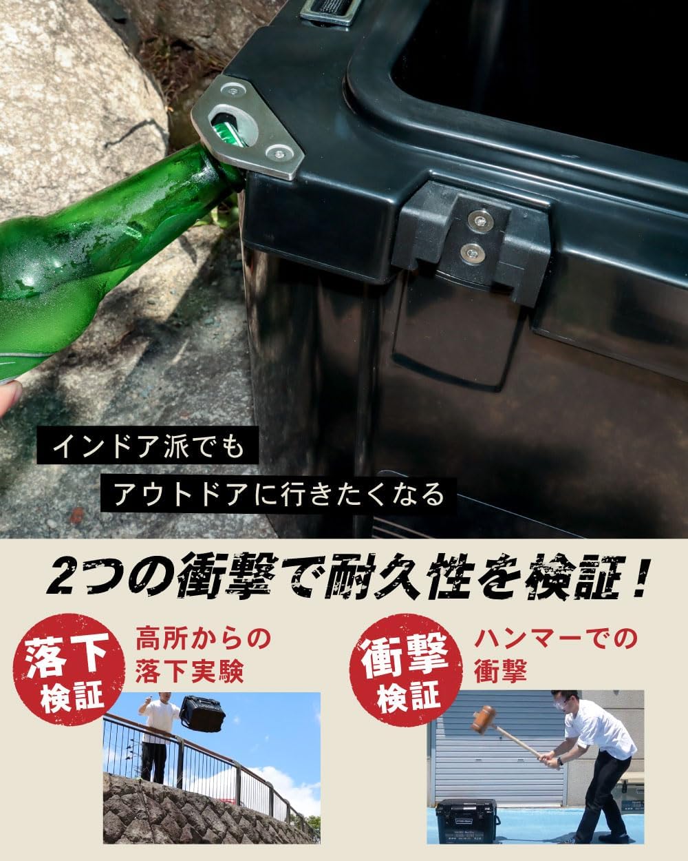 TOUGH SERIES パイクスピーク クーラーボックス 20QT/45QT アウトドア用