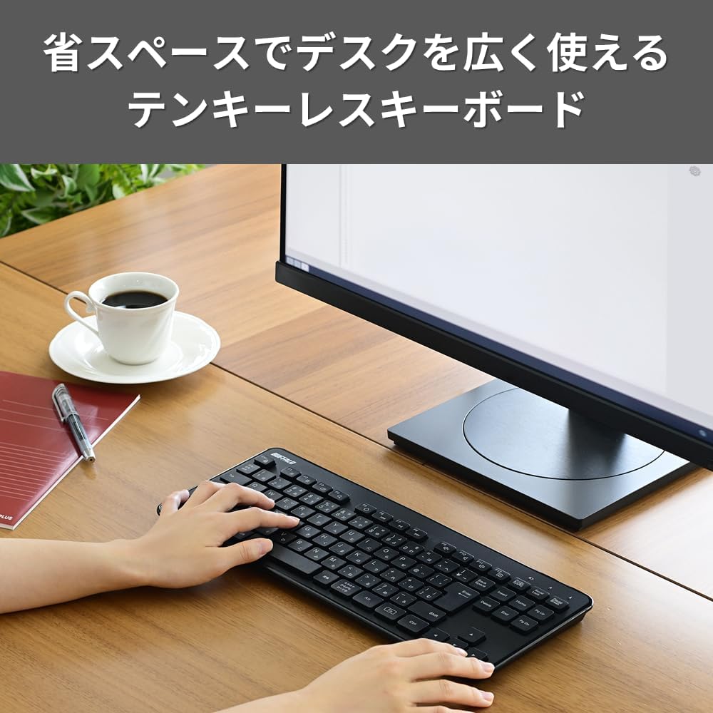 バッファロー USBレシーバー付ワイヤレスコンパクトキーボード ブラック