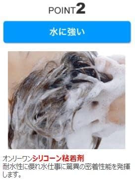 プロ仕様 手荒れ保護フィルム フィットバンN（指先用） 40枚入