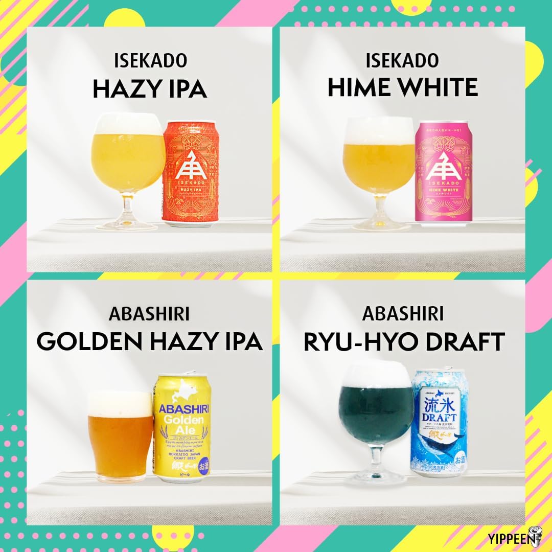 ご当地クラフトビール飲み比べセット 20種 [350ml×20本] ギフト セレクション