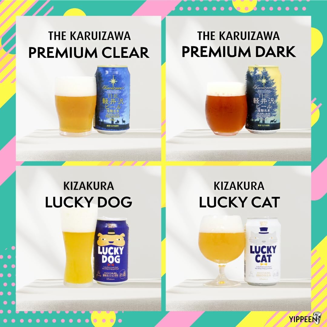 ご当地クラフトビール飲み比べセット 20種 [350ml×20本] ギフト セレクション