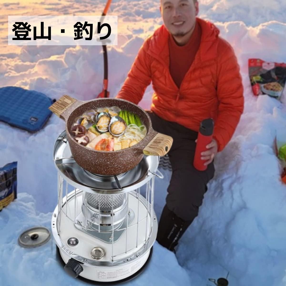 アウトドア用小型石油ストーブ コンパクト 高火力 防寒 省エネ