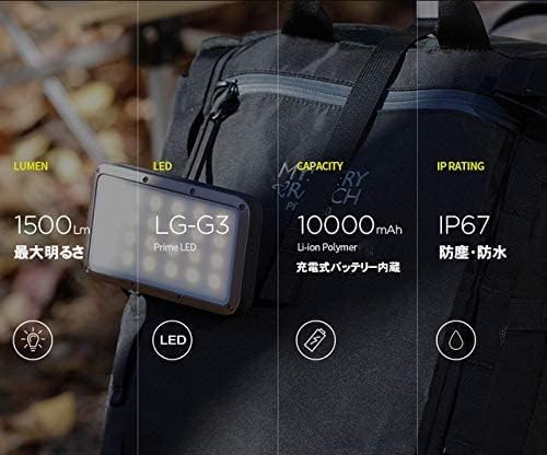 LUMENA2X LEDランタン 磁石フック＆専用ポーチ付 コンパクト アウトドア用
