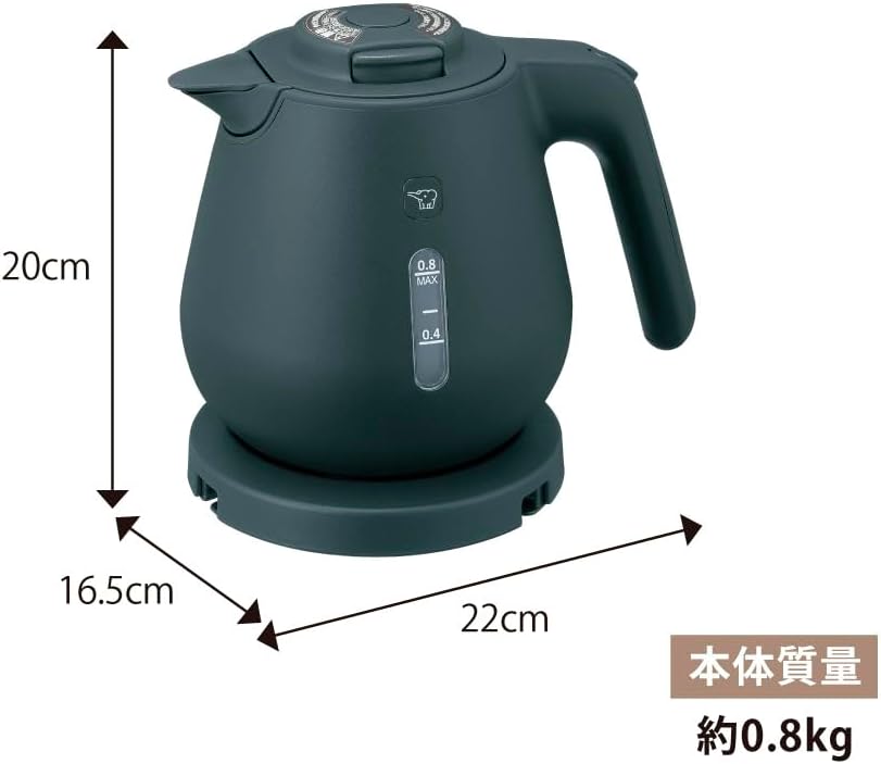 転倒湯漏れ防止の安全設計電気ケトル 0.8L コンパクト スレートブラック CK-DB08AM-BM