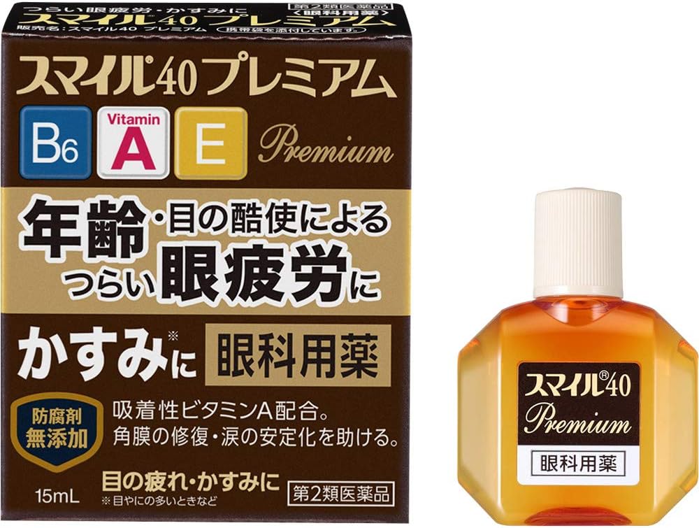 スマイル40 プレミアム 点眼薬 15mL
