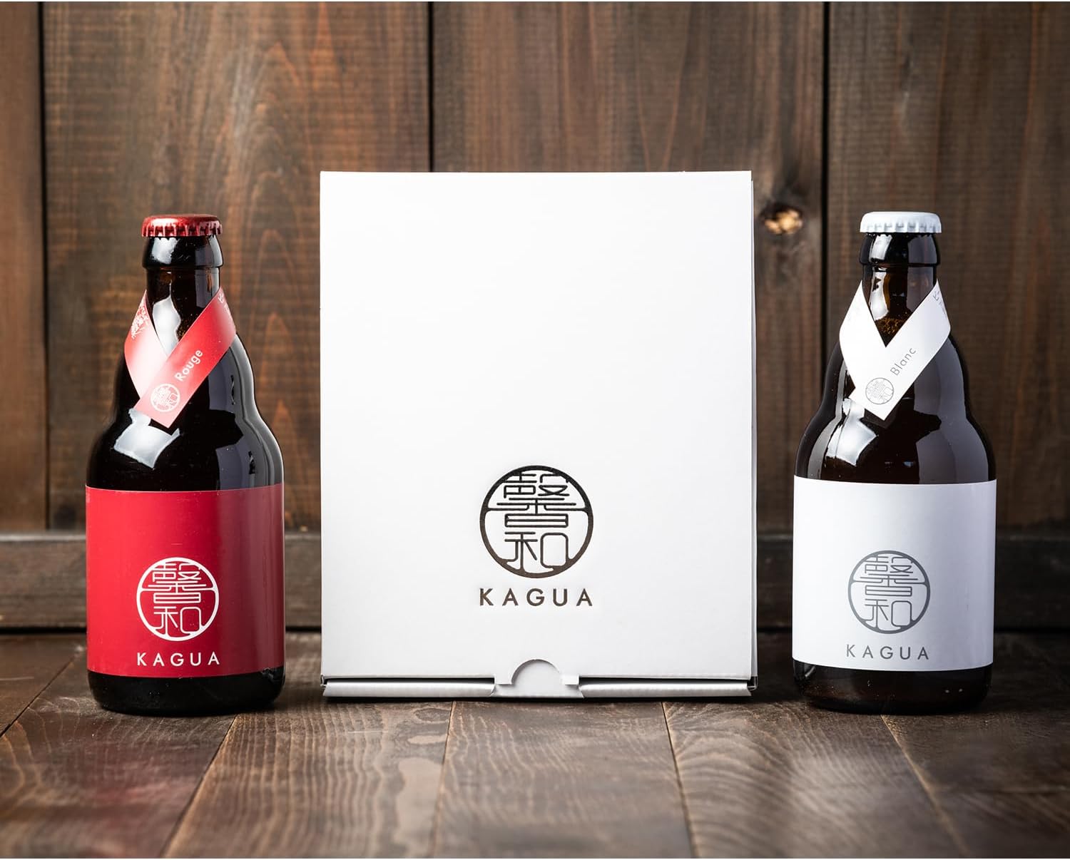 誕生日ギフト 高級ビール飲み比べセット KAGUA ブラン&ルージュ 330ml × 2본