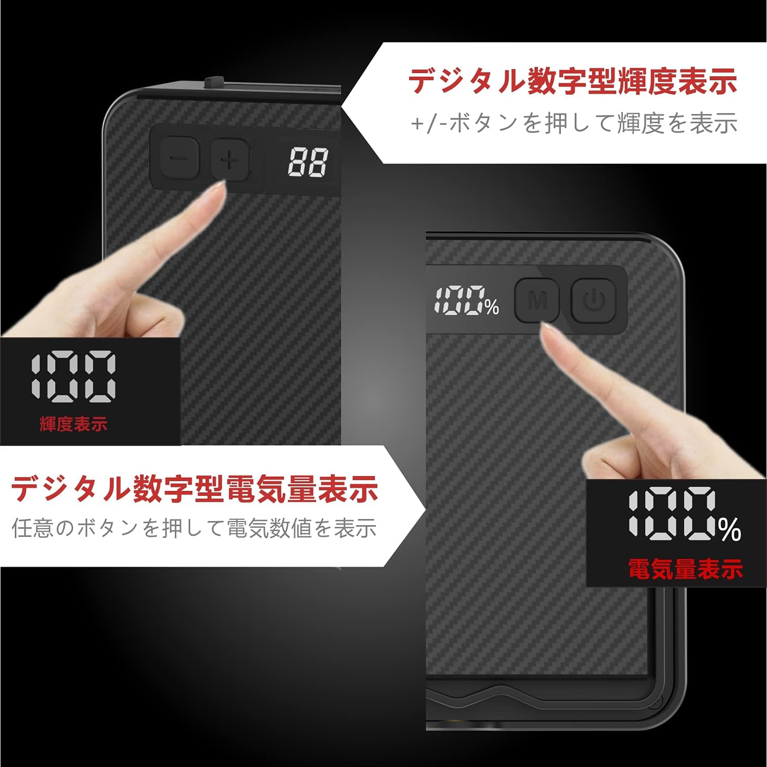 アウトドア用充電式LEDランタン - 13400mAhバッテリー・四色切替・三脚接続可・磁石内蔵・防災用途