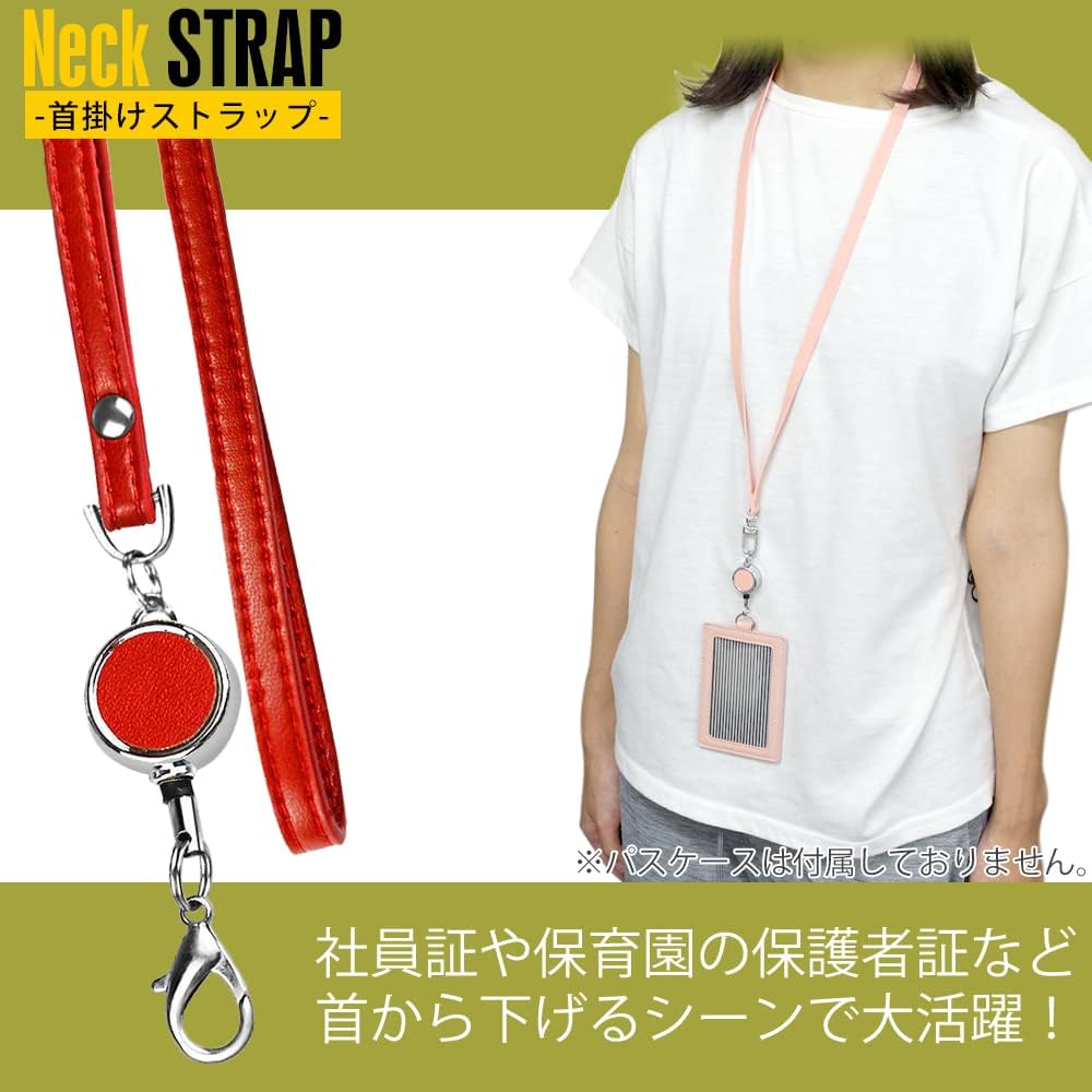 社員証用ネックストラップ マイクロファイバーレザー製 メンズ・レディース ビジネス・カジュアル（ネイビー）