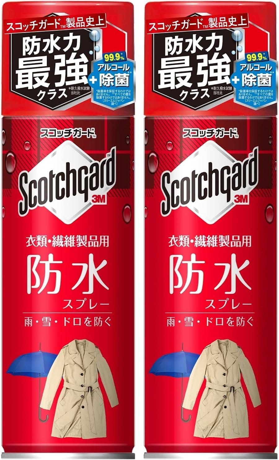 防水撥水スプレー 除菌衣類用 345ml スコッチガード SG-P345iS