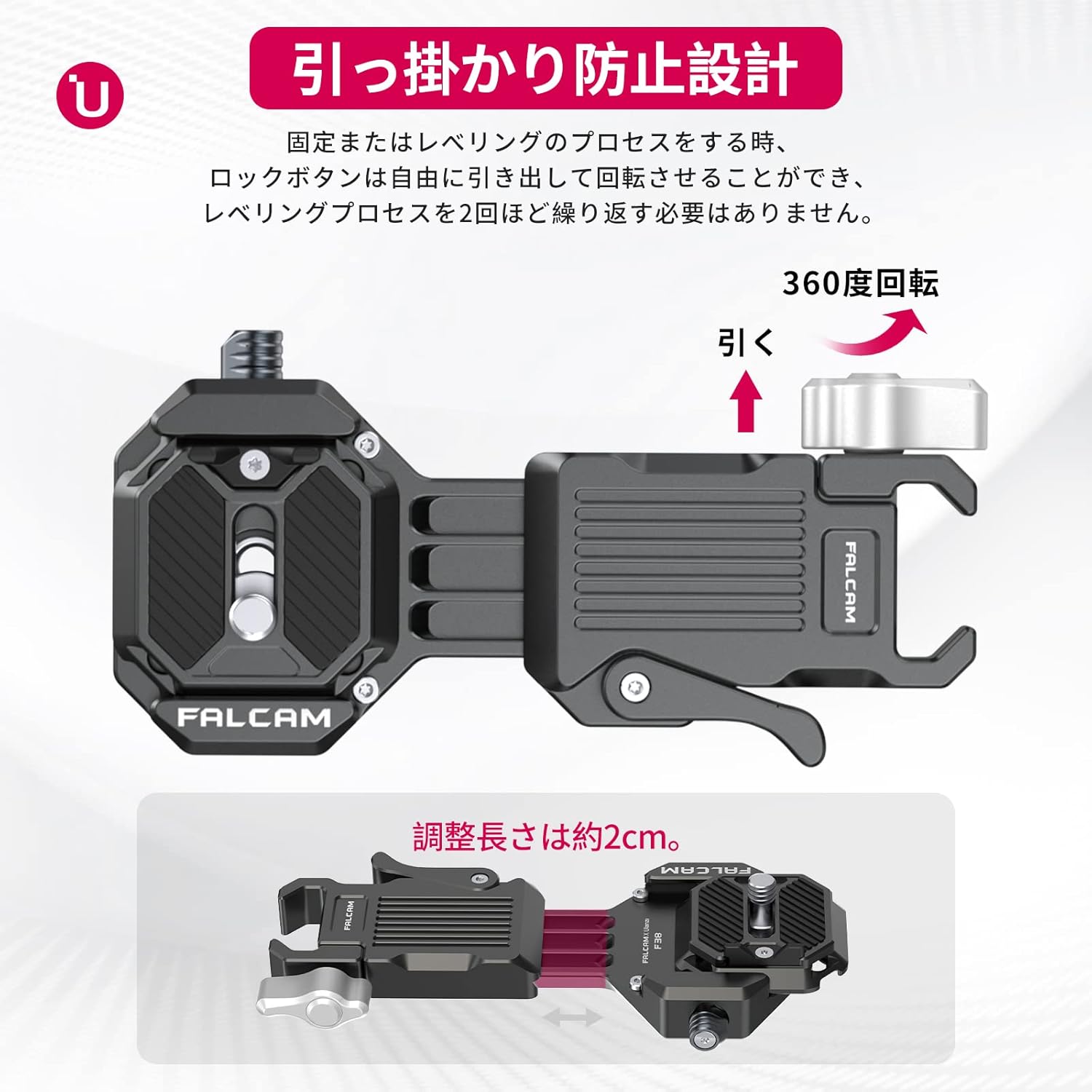 ハンドヘルドスタビライザー対応 アルミ合金製クイックシュー 1/4