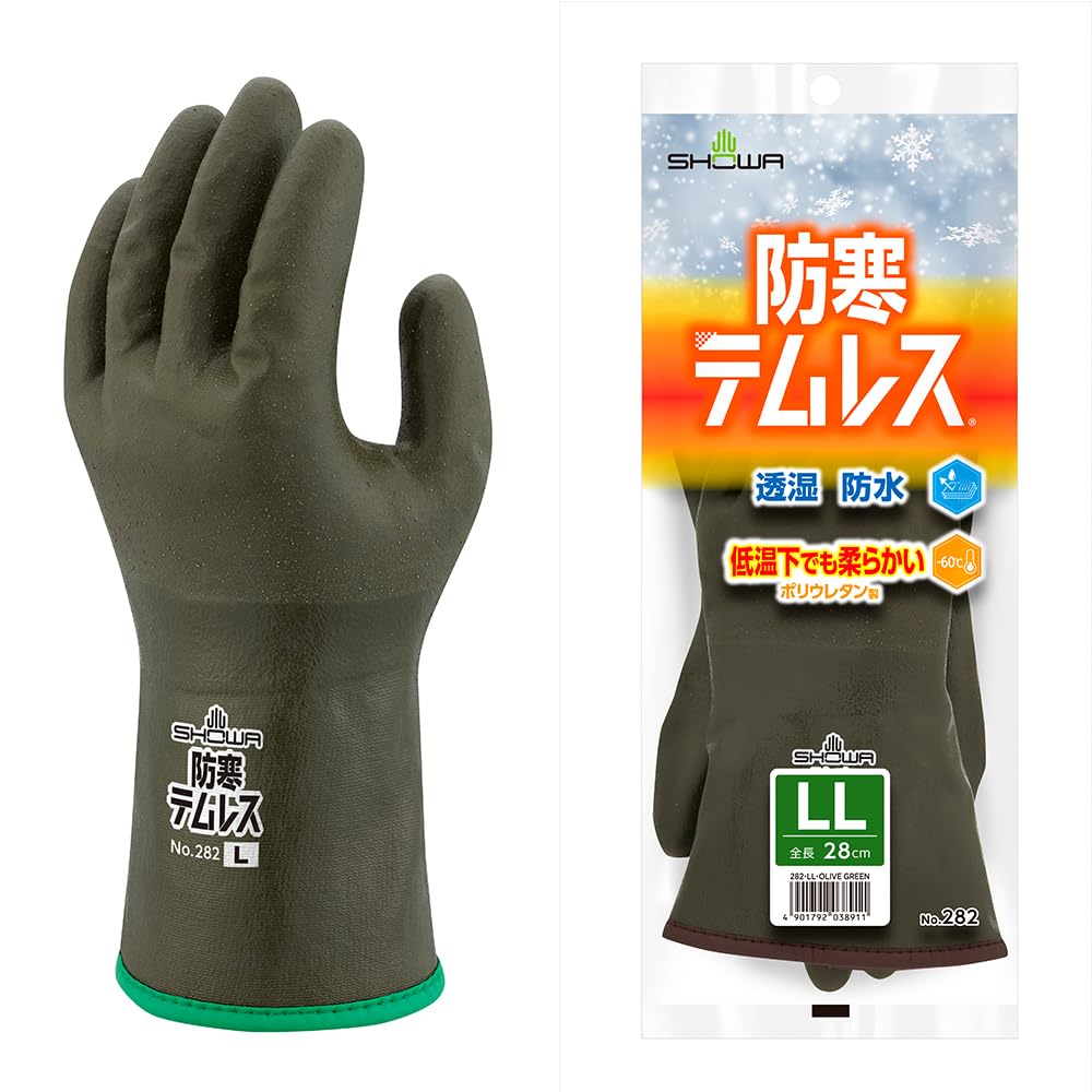 防寒手袋 LLサイズ オリーブグリーン ショーワグローブ No.282