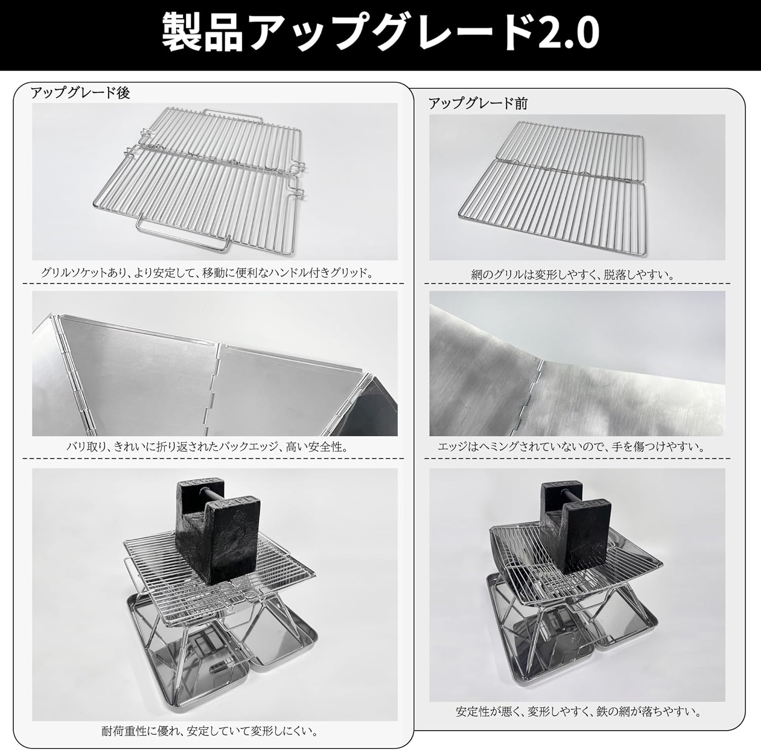 屋外用コンパクトステンレス焚き火台 バーベキューコンロ 収納袋付き