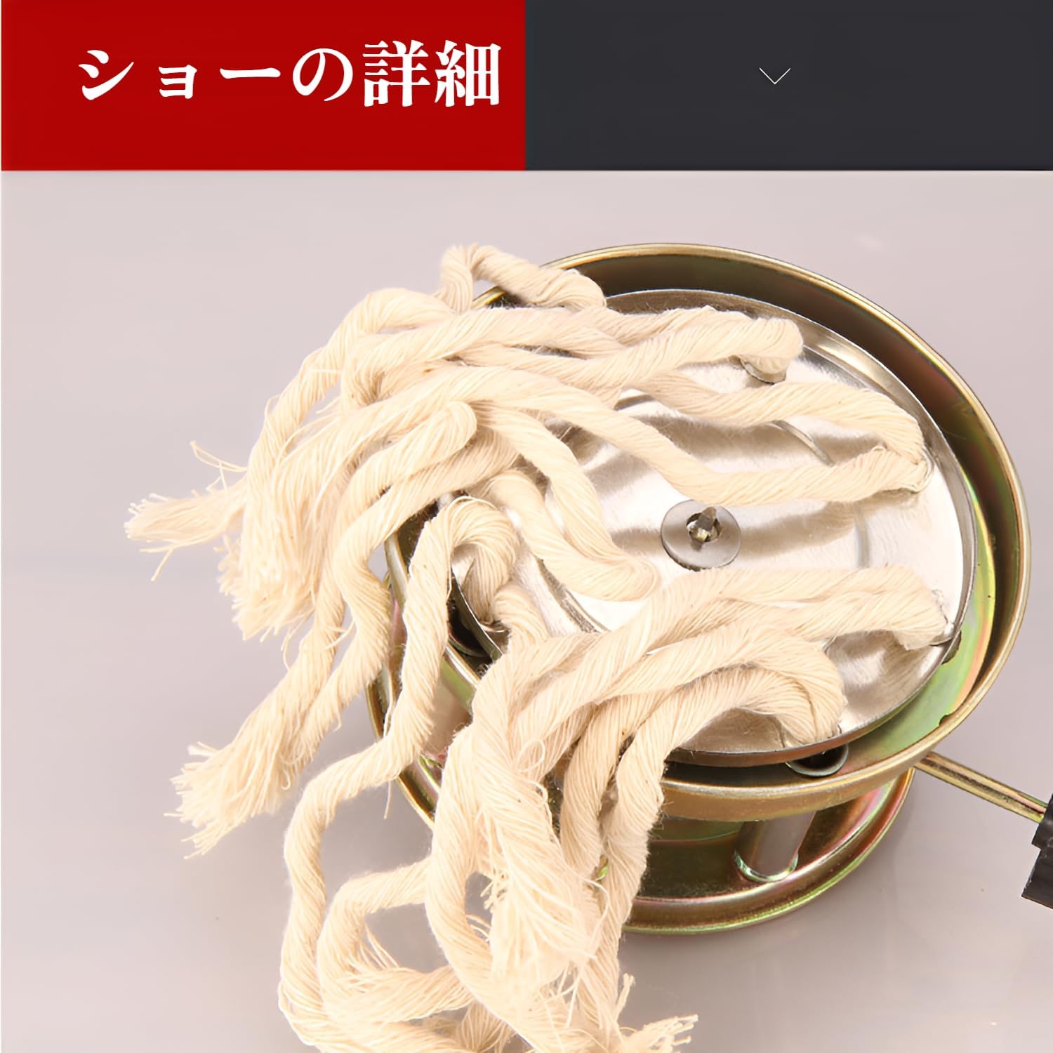 ポータブル石油ストーブ 700ml 小型 2〜3人用 超軽量 キャンプ用ヒーター