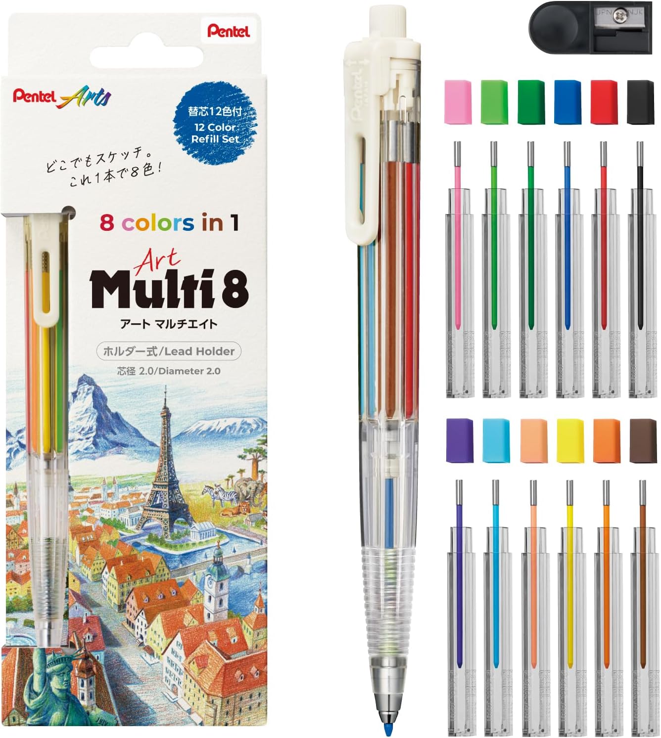 ぺんてる アートマルチ8 色芯8色 替芯セット