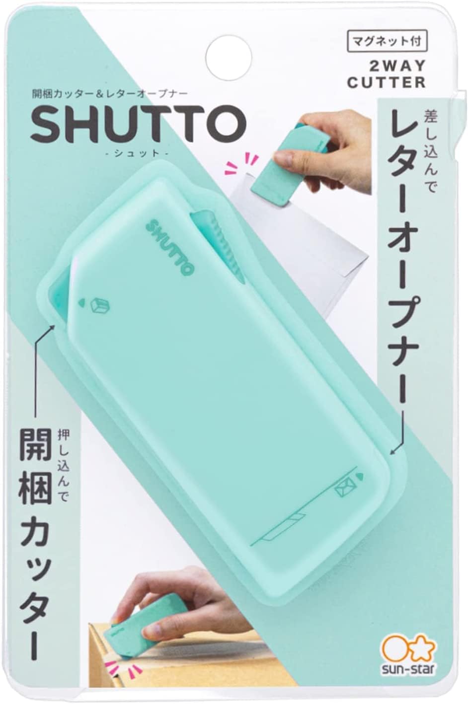 サンスター文具 マグネット付きレターオープナー SHUTTO ミントグリーン