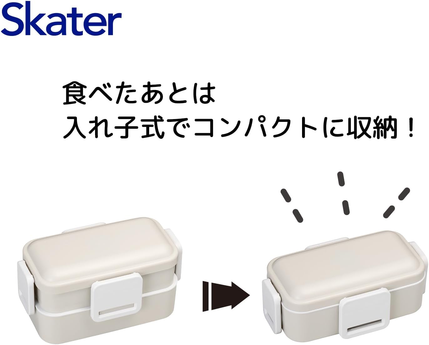 抗菌ドーム型2段弁当箱 600ml くすみグレー 日本製
