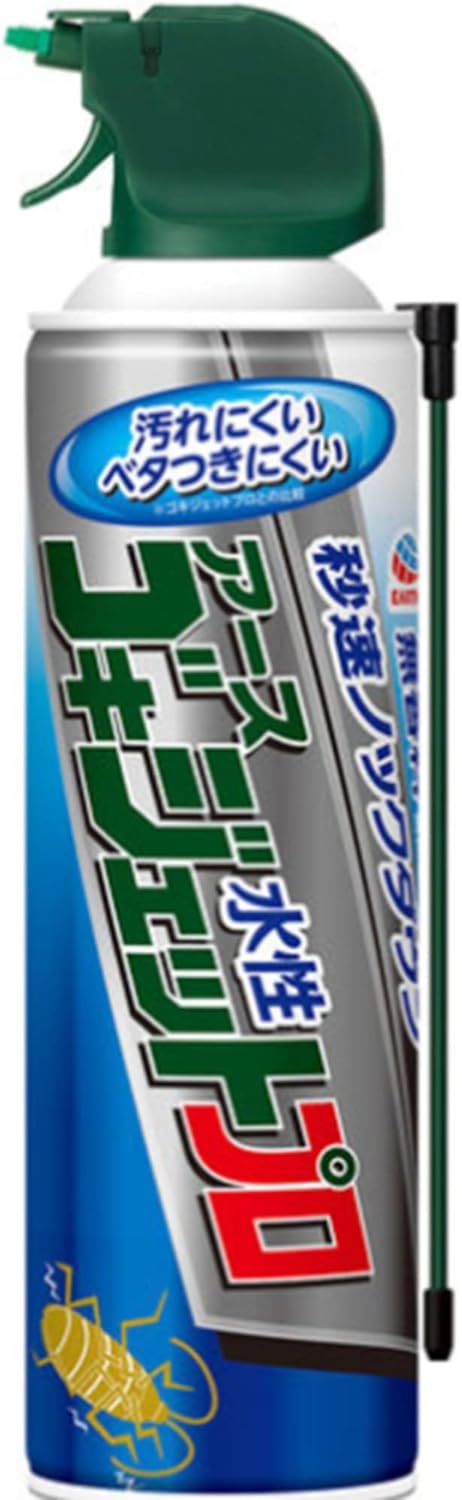 ゴキブリ駆除スプレー 水性タイプ 400ml - ゴキジェットプロ